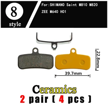 2 Par MTB Kolo Gorsko Kolo za Disk Zavore Pad Za SHIMANO Saint M810 M820 ZEE M640 H01 Dodatki