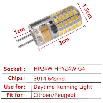 2X HP24W G4 LED Dnevnih Luči DRL Žarnice za leto 2008 2009 2010 2012 2013 Citroen C5 MK3 led luči drl