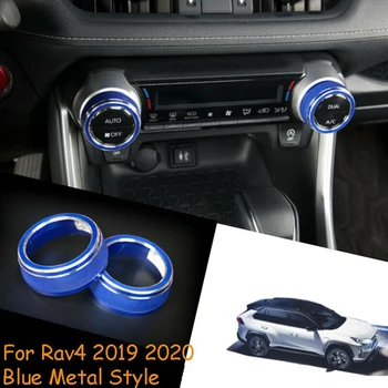AC Stikalo za Nadzor Trim Gumb Dekoracijo Trim Modra Trim Pribor za Toyota RAV4 2019 2020