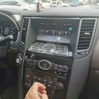 Android avto radio Za Infiniti QX60 JX35 FX35 G25 G37 Ex25 QX50 avto multimedijski predvajalnik, GPS navigator podporo Originalni sistem avtomobila