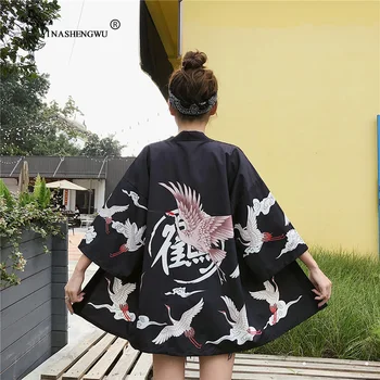 Kimono Cosplay Yukata Ženske Japonski Kimono Jopico Žensko Bluzo Azijske Ženske Majica Jiu Jitsu Harajuku Japonski Kimono Kawaii