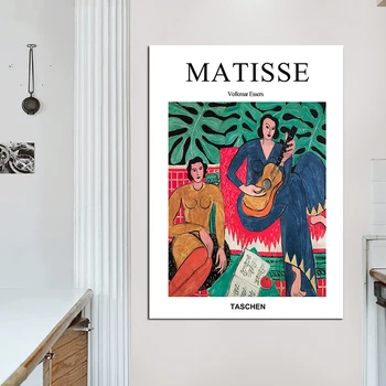 Matisse Ženske Portret Plakatov In Fotografij Kitara Dekle Platno Stensko Slikarstvo Umetnost Slike Cuadros Za Dnevno Sobo, Plakati, Slikarstvo