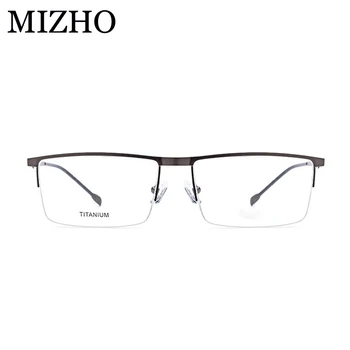MIZHO 15g Super Lahka Optičnih Očal Okvir Moških Poslovnih Boutique Pravokotnik Eye glasses Okvir Titanove Zlitine Močan, Trajne 2019