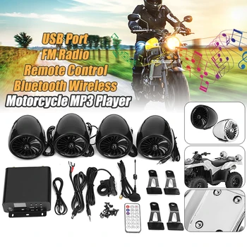 Mofaner 4PSC Motocikel, ATV Audio1000W 12V LCD, bluetooth 4 Zvočniki+Ojačevalnik Krmilo Sistem motorno kolo/ATV