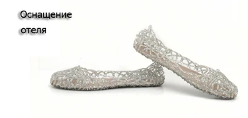 Novo 2019 poletje ženske sandale dihanje čevlji kristalno jelly gnezdo kristalno sandali ženske ravno sandali, čevlji ženska ST239