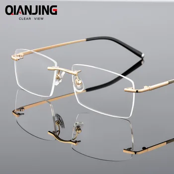 QianJing Zlitine Rimless Optična Očala Rimless Spektakel Okvir Moških Gospoda Brez Okvirjev Jasno Očala Zlato Recept Za Očala