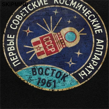 Retro ZSSR Rusija Boctok T-shirt Moški 1961 Modro Značko Tee Kratka Sleeved Bombaž Majica s kratkimi rokavi za Prosti čas CCCP Sovjetske zveze Vostok Tshirt