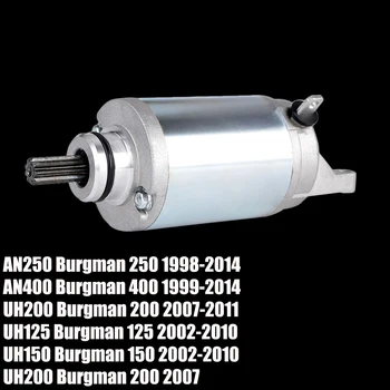 Starter Motor za Suzuki AN250 Burgman 250 AN400 Burgman 400 1999-JE UH125 UH150 UH200 Burgman 125 150