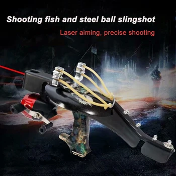 Visoko-fit Infrardeči Laser Fračo Nastavite z gumico Streljanje Ribe in Jekla Žogo Večnamensko Fračo na Prostem Lov