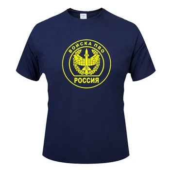Vojaki v pto Rusija antiaircraft obrambo Moških Okrogle Ovratnik Kratek Rokav T-shirt Modni Moški T-Shirt Vrhovi Tees