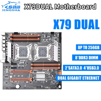 X79 Dual CPU matične plošče, set z 2* E5 2620 V2 CPU 4*8GB 1600MHZ DDR3 ECC REG RAM PCI-Express X16, USB3.0 SATA3 NVME M. 2 SSD