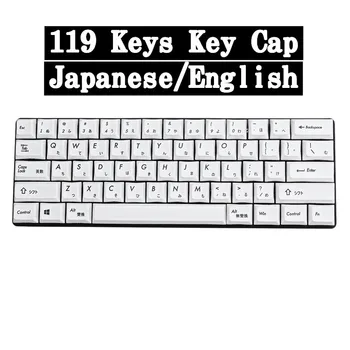 XDA Profil PBT Sublimacija Keycaps 119 Tipke Mehanski Igralni Tipkovnici Skp Japonski angleščina Za GH60 GK61 GK64 104 108