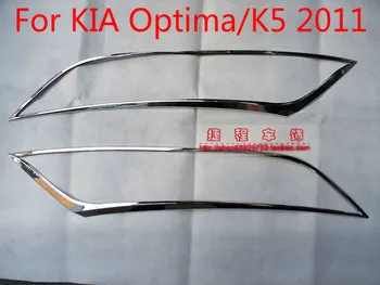 Za KIA Optima/K5 2011 ABS Chrome Prednji smerniki Žarnice Kritje Avto-styling, Car-zajema