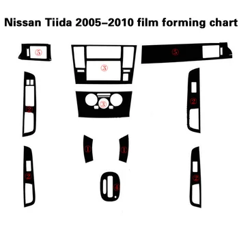 Za Nissan Tiida 2005-2010 Samolepilni Avto Nalepke Ogljikovih Vlaken Vinil Avto nalepke in Nalepke Avto Styling Dodatki