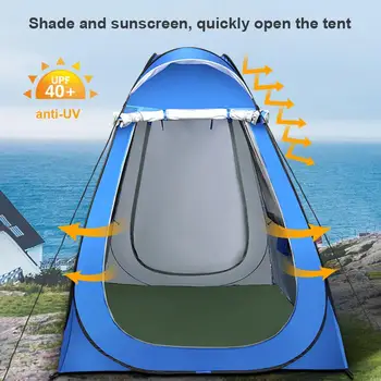 Zunanji Instant Pop Up Stroka Spreminjanje Soba Zasebnosti Šotor Prenosni Kamp Wc Dež Zavetje Proti UV Tuš Šotor Za Kampiranje Plaži