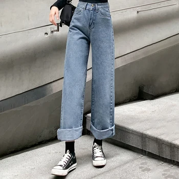 Ženske Jeans 2021 Pomlad Jesen Novo Visoko Pasu Moda Zbiranjem Barva Harajuku Retro korejski Široko Noge Priložnostne Ohlapne Hlače 3K