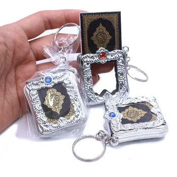 10Pcs Nove Muslimanske Keychain Smolo Islamske Mini Ark Korana Knjiga Pravi Papir Lahko Preberete Obesek ključe Ključnih Verige Verske Nakit