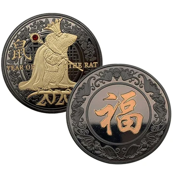 2020 Podgana Leto Izziv Kovanec Kitajski Zodiak Spominek Kovanec Zbirka Umetnostne Obrti, Nove Arriva