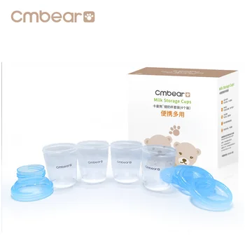 4PCS CMbear BPA Free Materino Mleko Shranjevanje Steklenice S Vmesnik za Večkratno uporabo Baby Breasting Hranjenje Mleka Zamrzovalnik Skodelice Multifunkcijski