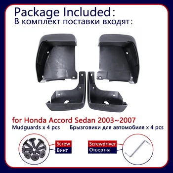 4Pcs Set za Honda Accord Limuzina 2003~2007 Avto Blato Zavihki Blatnika Splash Varovala Fender Mudflaps Strešnik Dodatki 2004 2005 2006