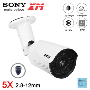 8MP 4K,5MP,3MP,2MP, H. 265+ 42pcs Ir Led 2.8-12mm 5X Zoom Zunanja IP66 Kovinski ONVIF Zaznavanje Obraza Avdio POE IP CCTV Kamere