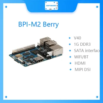 Banana pi BPI-M2 Berry Quad Core cortex A7 allwinner V40 CPU 1G DDR enake velikosti kot raspberry pi 3