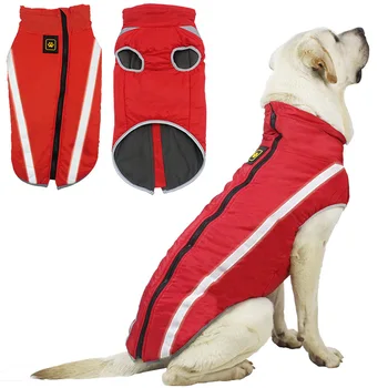 Big Dog Telovnik Nepremočljiva Pet Jakno Plašč Pozimi Topla Oblačila Za Pse, Za Srednje Velike Pse Odsevna Oblačila Obleko, Labrador