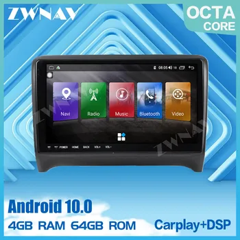 DSP Carplay Android 10.0 zaslon Avto Multimedijski Predvajalnik DVD-jev za AUDI TT 2008-GPS Avto Navigacija Radio Audio Stereo Vodja enote