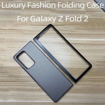 Galaxy Krat 2 Primera Primeru za Galaxy Ž Fold2 5G Pravega Usnja Mobilni Telefon Lupini 2 Barve Neobvezno Novih Turistov