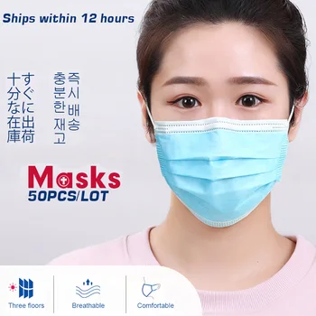 Hitra dostava Tople Prodajo 3-plast maske za obraz, Usta so Maske Non, Tkane Meltblown Krpe za Enkratno uporabo Anti-Prah Maske, Maske Earloops