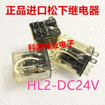 HL2-DC24V 24VDC Rele AP5222 8PIN HL2-DC24V