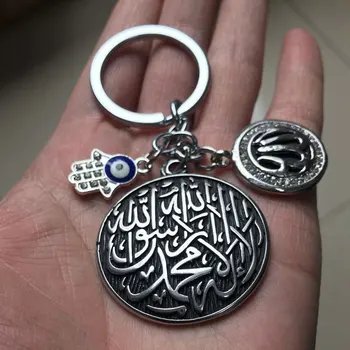 ISLAM, Muslimanska shahada Allah turški zlo oko hamsa strani fatime iz nerjavečega jekla, obeske ključe
