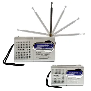 Mini Prenosni Radio AM/FM Radio Antena Teleskopsko Sprejemnik Antena 3 V Multi-funkcijo Stari Ljudje, Radio R119 Radii Visoke Kakovosti