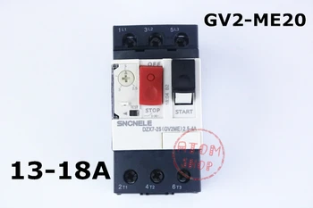 Motorna Zaščitnik GV2 Serije GV2ME20 GV2-ME20 13-18A