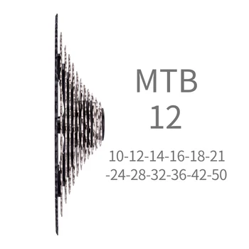 MTB Ultimate 12 Hitrost 10-50T L MS Kaseta gorsko Kolo Mikro zlepek Kaseta 12v k7 Zobnik za MS hub telo M6100 M7100 m8100