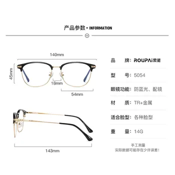 Pregledna Očala Moški Ženske Optična Očala Okvir Moda Kvadratnih Jasno Oblikovalec Obravnavi Očala Oculos 5054WD