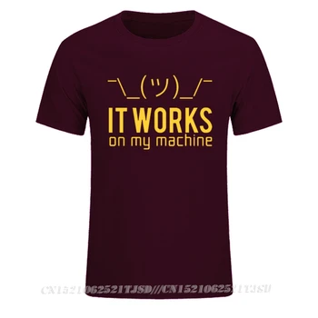 Programer T Shirt Računalniška Koda, Da Deluje V Mojem Pralni Mens Navaden T Srajce Čistega Bombaža Camisa Hombre Poletje Cool Tshirts Človek