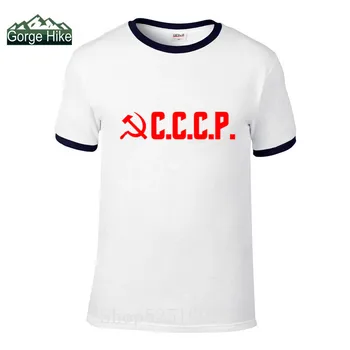 Rusija Revolucije majica s kratkimi rokavi moški bombaža t-shirt CCCP - RUSKI ZSSR Komunistične Partije Simbol zgleduje moška T-Shirt majica Retro majica s kratkimi rokavi