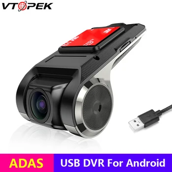 Vtopek Avto Dvr ADAS Usb Kamera Dvr 1080P HD Za Avto DVD Android Predvajalnik Navigacija Avto Avdio Alarm LDWS Podpira TF Kartice