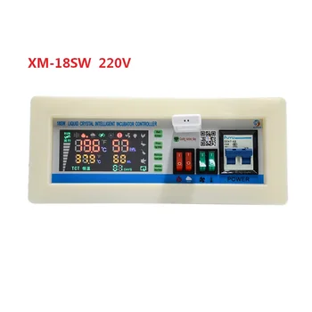 XM-18SW 220V prvi Android App sistem za nadzor temperature in vlažnosti regulator na Kitajskem