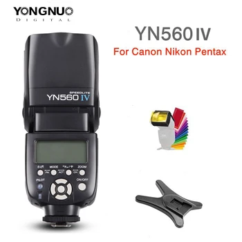 Yongnuo YN560 IV YN560IV 2.4 G Brezžični Master & Skupine bliskavica Speedlite za Nikon Canon Pentax Olympus Pentax DSLR Fotoaparat + DARILO