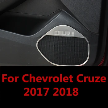 Za Chevrolet Cruze 2017 2018 Nerjavno Jeklo Vrata Avtomobila Avdio Zvočniški Okvir Okrasni Pokrov Trim dekoracijo Auto Dodatki