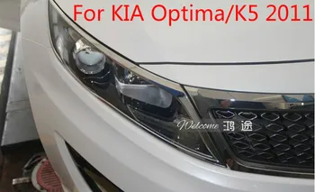 Za KIA Optima/K5 2011 ABS Chrome Prednji smerniki Žarnice Kritje Avto-styling, Car-zajema