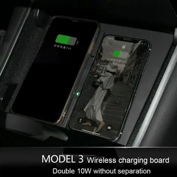 Za Tesla Model 3 Hiter Brezžični Polnilnik Sredinski Konzoli, Dual Telefon Polnjenje Pad