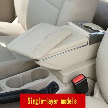 Za Volkswagen Polo armrest polje Polo V univerzalno 2009-2018 avto center konzole, spremembo pribor dvojno postavljeno z USB