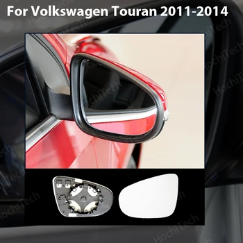 Zamenjava Krilo Rearview Levo In Desno Ogledalo, Steklo Za Volkswagen Touran Za Obdobje 2011-Ogrevano