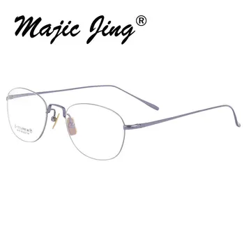 Čarobno Jing beita titana polno platišča unisex RX optičnih slik kratkovidnost očala očala na recept očala 6616