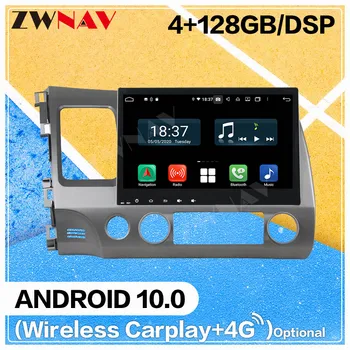 128GB Carplay Android 10.0 zaslon, DVD Predvajalnik za Honda CIVIC 2006 2007 2008 2009 2010 2011 GPS Auto Radio Audio Stereo Vodja enote