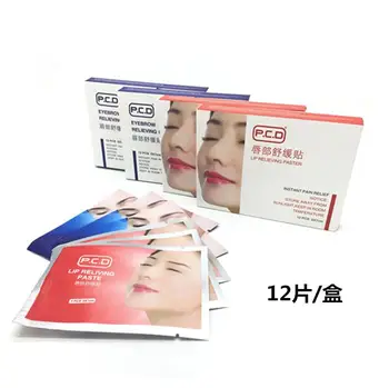 12pcs Microblading Obrvi Ustnice Pomirja, Lajšanje Prilepite Masko Za Tatoo Neboleč Trajni make-up Dodatki