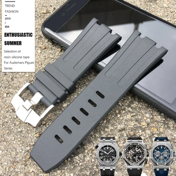 28 mm Nepremočljiva Watchbands Posebno Za Audemars-Piguet HRAST-OFFSHORE Gume, Silikona ROYAL Watch Band Starp Pin sponke Zapestnice